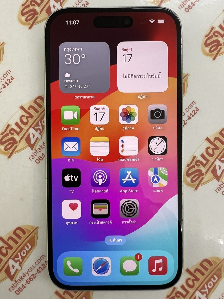 ขายถูก iPhone 15 128GB สภาพสวย93% มีรอยขนแมวนิดหน่อยมองแทบไม่เห็น สุขภาพแบต79% สีเขียว ศูนย์ไทย อุปกรณ์ไม่มีนะครับ ไม่ติดiCloud ประกันหมดแล้ว - Image 8