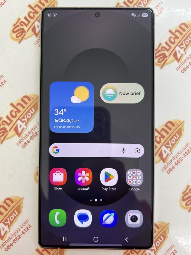 ขายถูก Samsung S25 Ultra 5G Ram12GB Rom256GB สีWhitesilver การันตีความใหม่ อุปกรณ์ครบกล่อง ไม่ติดสัญญา ประกันหมดเดือน กันยายน 2569 - Image 10