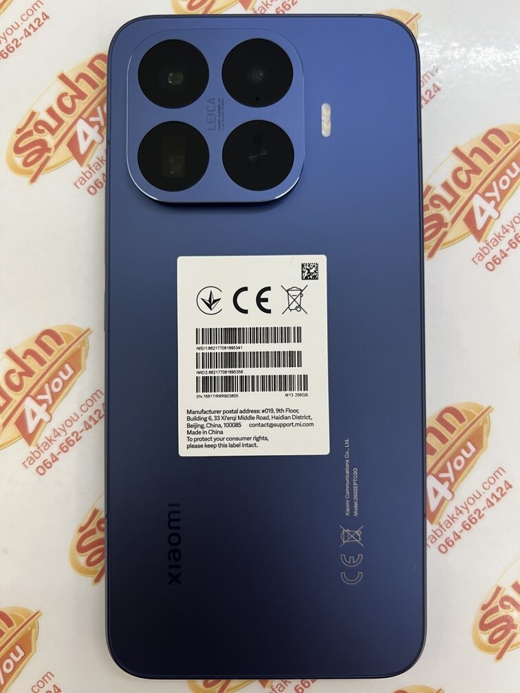 ขายถูก Xiaomi 17T Pro Ram12GB Rom256GB มือ2สภาพมือ1 สีDeep Blue ศูนย์ไทย อุปกรณ์ครบกล่อง ไม่ติดสัญญา ประกันยาวๆหมด ตุลาคม 2570 - Image 5