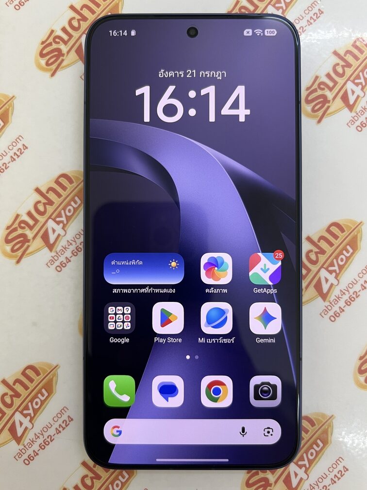 ขายถูก Xiaomi 17T Pro Ram12GB Rom256GB มือ2สภาพมือ1 สีDeep Blue ศูนย์ไทย อุปกรณ์ครบกล่อง ไม่ติดสัญญา ประกันยาวๆหมด ตุลาคม 2570 - Image 10