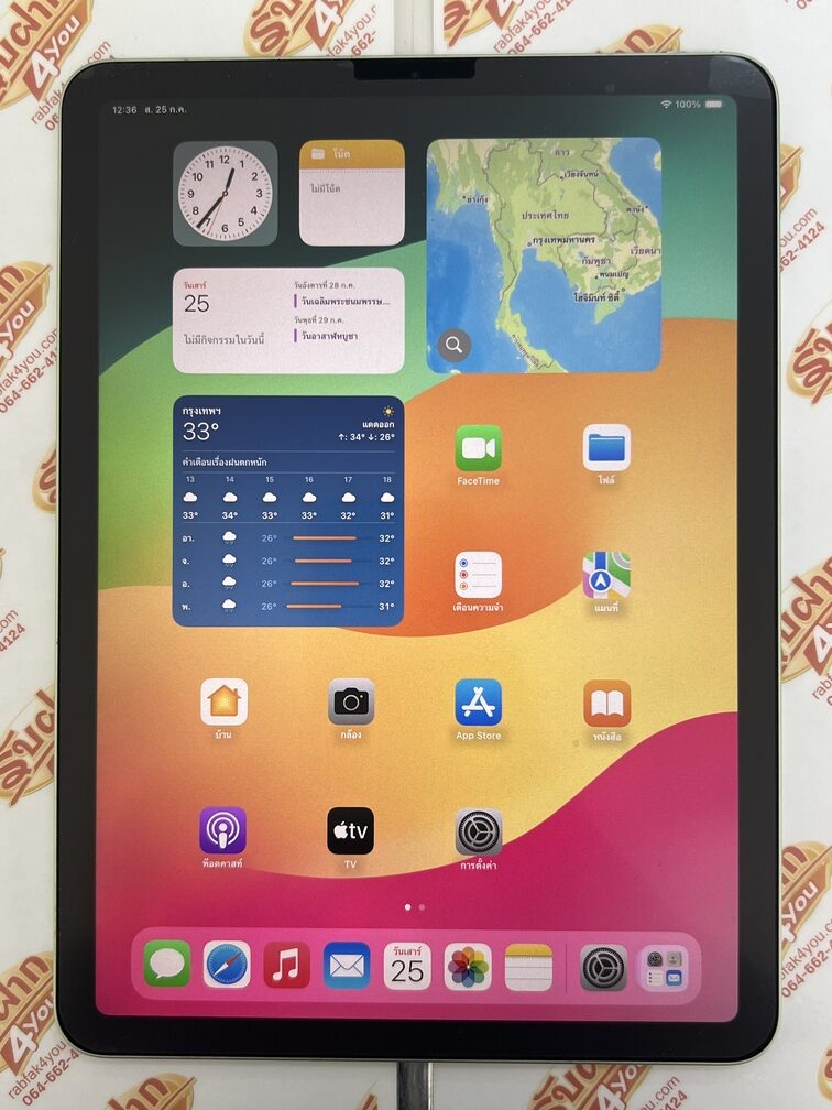 ขายถูก iPad Air 4 WiFi ใส่ซิมไม่ได้ 256GB(ความจำเยอะ) สภาพสวย92% สุขภาพแบต83% สีเขียว ศูนย์ไทย อุปกรณ์ไม่มีนะครับ มีแต่ตัวเครื่อง ไม่ติดiCloud ประกันหมดแล้ว - Image 8