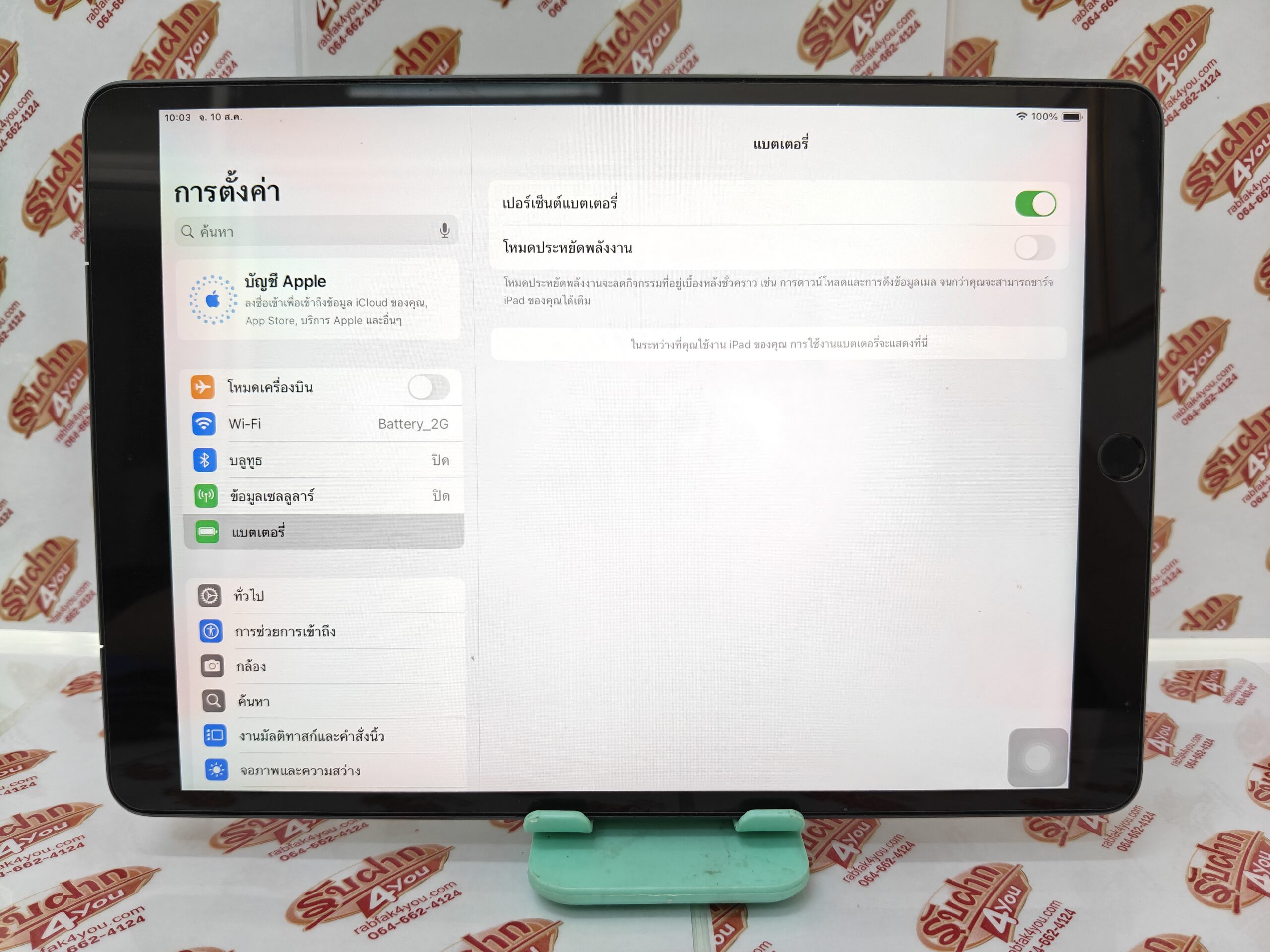 ขายถูก iPad Air 3 WiFi ใส่ซิมได้ 256GB(ความจำเยอะ) สภาพสวย89% สุขภาพแบต84% สีSpace Gray ศูนย์ไทย อุปกรณ์ไม่มีนะครับ มีแต่ตัวเครื่อง ไม่ติดiCloud ประกันหมดแล้ว - Image 6