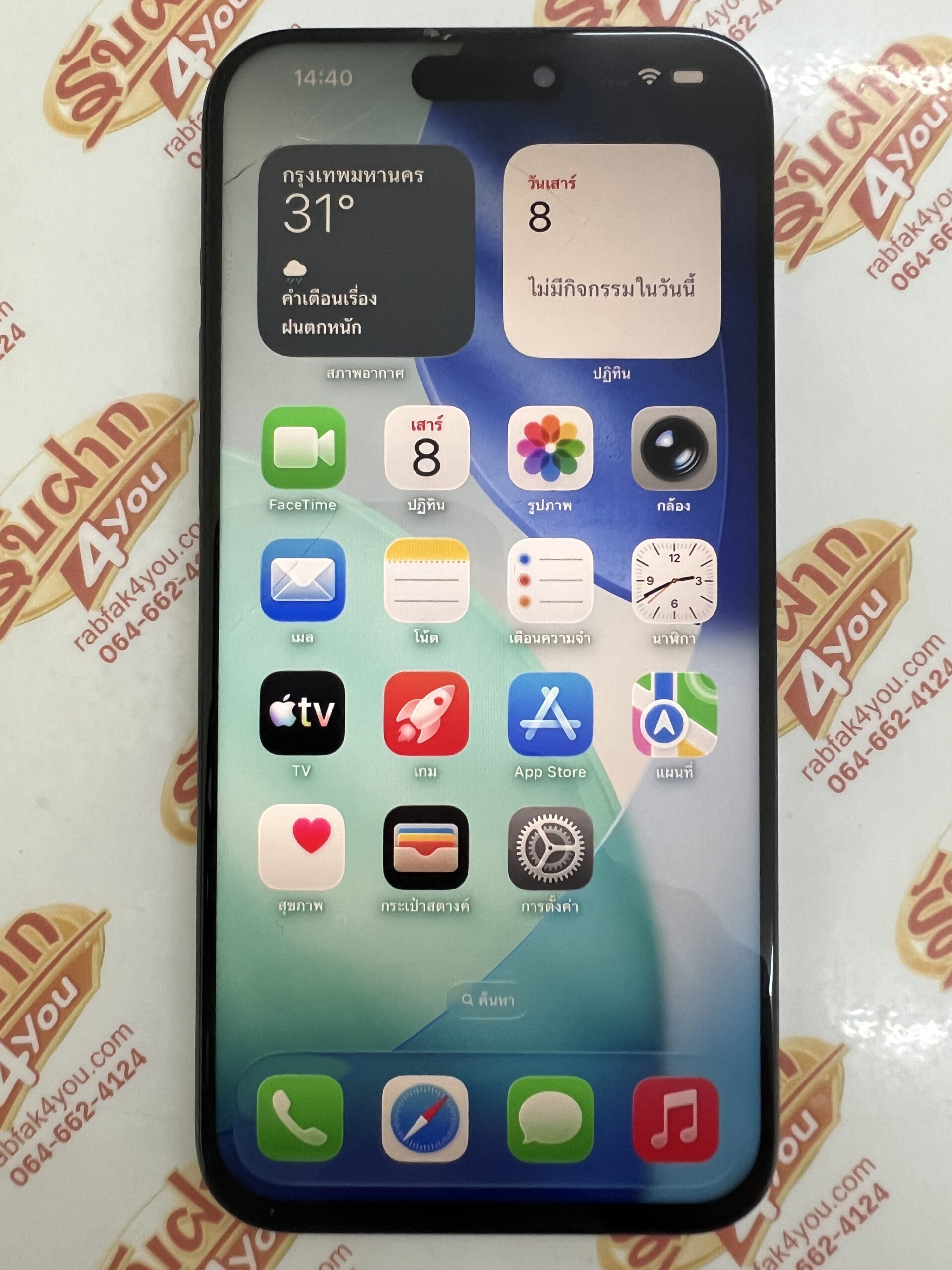 ขายถูก iPhone 15 Pro Max 256GB สภาพ79% เปลี่ยนจอเทียมมาและจอร้าวด้วยนะครับ(แต่ใช้งานได้ครับ) สุขภาพแบต75% สีBlue ศูนย์ไทย อุปกรณ์ไม่มีนะครับ ไม่ติดiCloud - Image 8