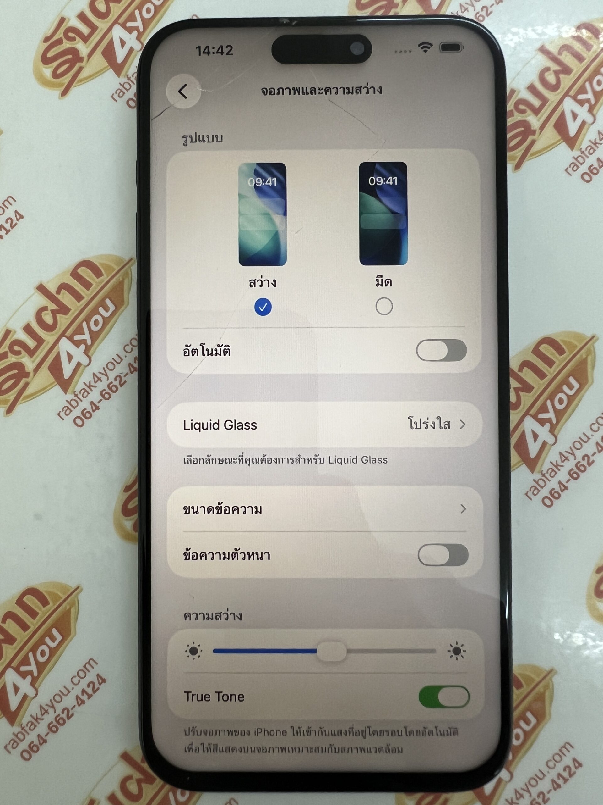 ขายถูก iPhone 15 Pro Max 256GB สภาพ79% เปลี่ยนจอเทียมมาและจอร้าวด้วยนะครับ(แต่ใช้งานได้ครับ) สุขภาพแบต75% สีBlue ศูนย์ไทย อุปกรณ์ไม่มีนะครับ ไม่ติดiCloud - Image 13