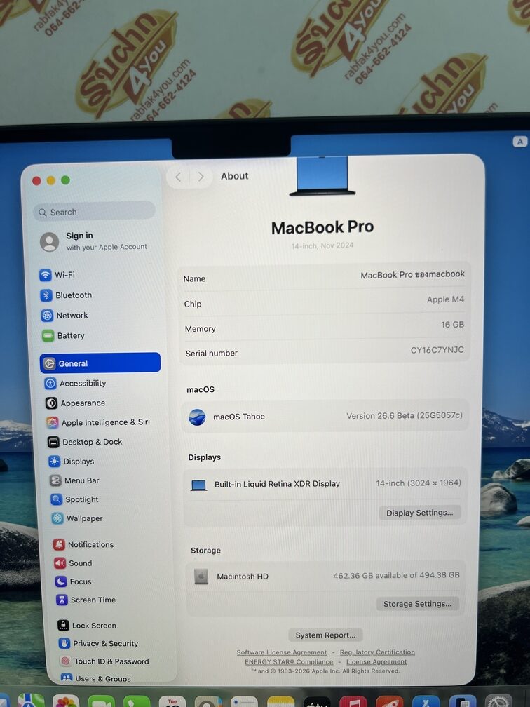ขายถูก MacBook Pro 14นิ้ว M4 RAM16GB SSD512GB Cycle Count 37 สีดำสเปซแบล็ค สภาพสวย93% อุปกรณ์ครบกล่องพร้อมใบเสร็จ ประกันหมดแล้ว - Image 10