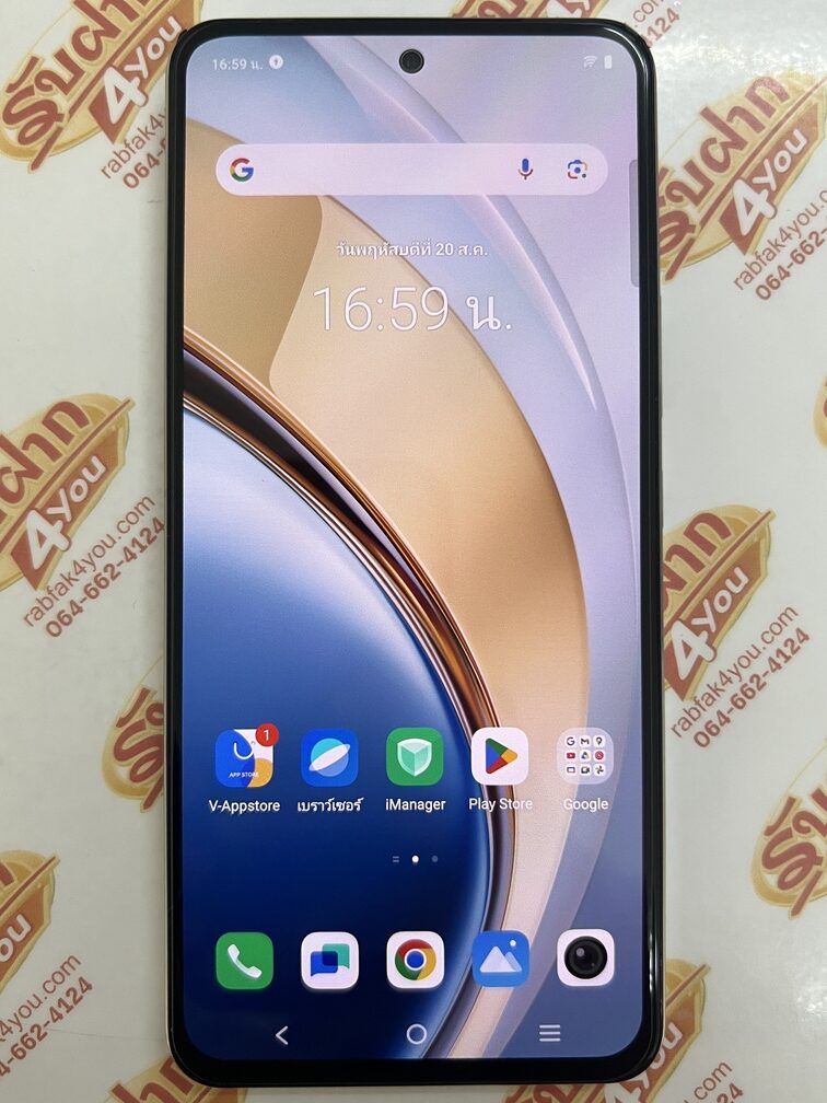 ขายถูก Vivo Y200 5G RAM8GB ROM256GB ศูนย์ไทย สีGray สภาพสวย87% มีรอยนิดหน่อยตามการใช้งานโดยรวมแล้วสวย อุปกรณ์ไม่มีนะครับ ไม่ติดสัญญา ประกันหมดแล้ว - Image 9