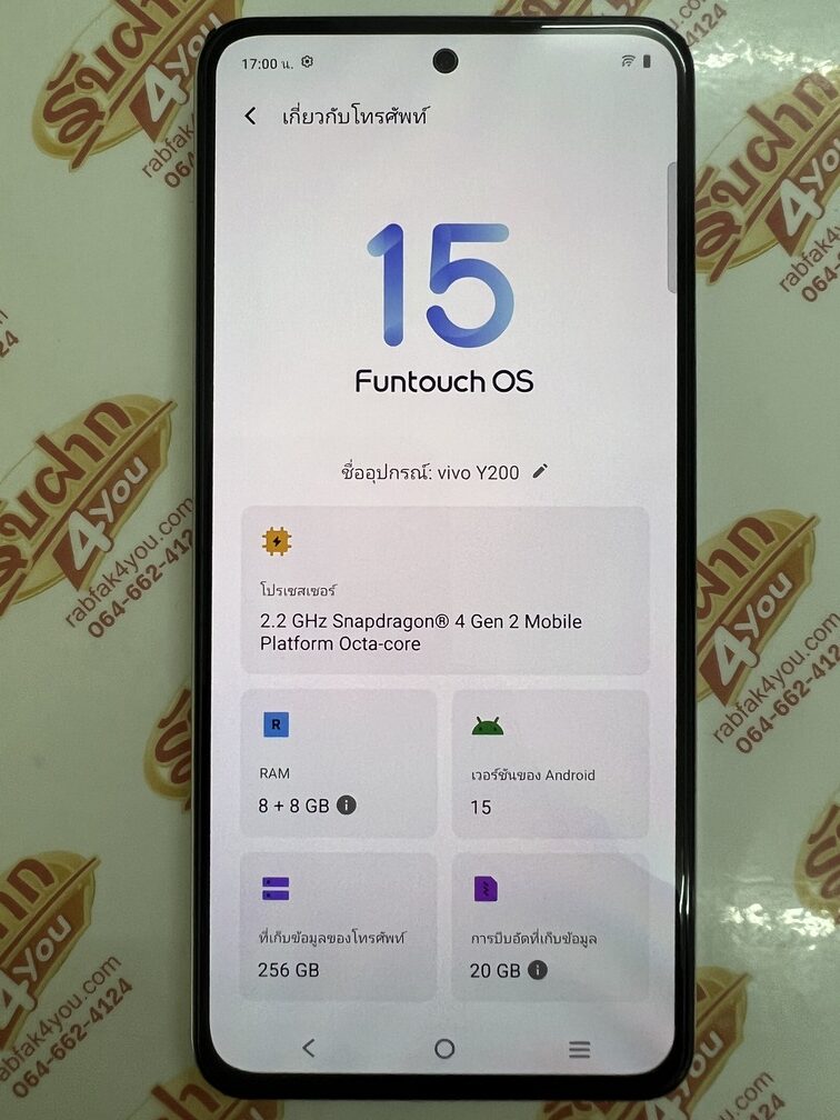 ขายถูก Vivo Y200 5G RAM8GB ROM256GB ศูนย์ไทย สีGray สภาพสวย87% มีรอยนิดหน่อยตามการใช้งานโดยรวมแล้วสวย อุปกรณ์ไม่มีนะครับ ไม่ติดสัญญา ประกันหมดแล้ว - Image 10