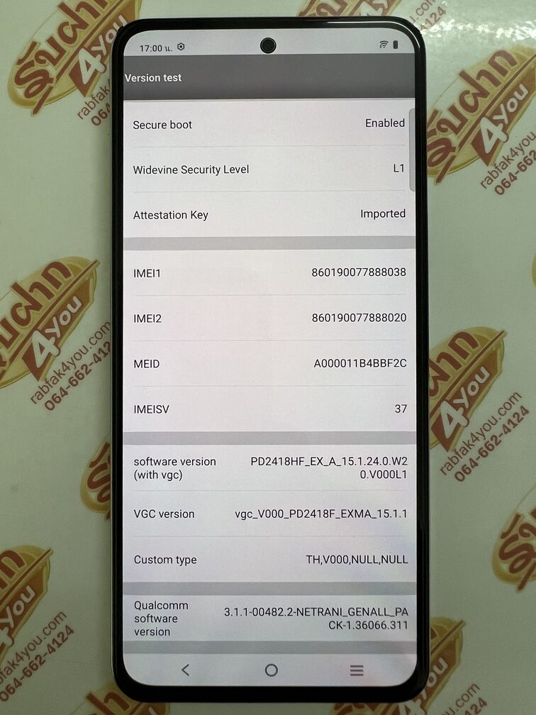 ขายถูก Vivo Y200 5G RAM8GB ROM256GB ศูนย์ไทย สีGray สภาพสวย87% มีรอยนิดหน่อยตามการใช้งานโดยรวมแล้วสวย อุปกรณ์ไม่มีนะครับ ไม่ติดสัญญา ประกันหมดแล้ว - Image 12