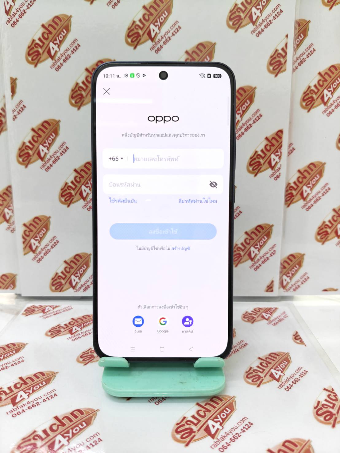 ขายถูก OPPO Reno 15F 5G RAM12GB ROM256GB สภาพสวย96% สีTwilight Blue อุปกรณ์มี ตัวเครื่อง+หัวชาร์จ+สายชาร์จ ประกันเครื่องหมด 11/4/70 ประกันจอ 11 /4/71 - Image 9