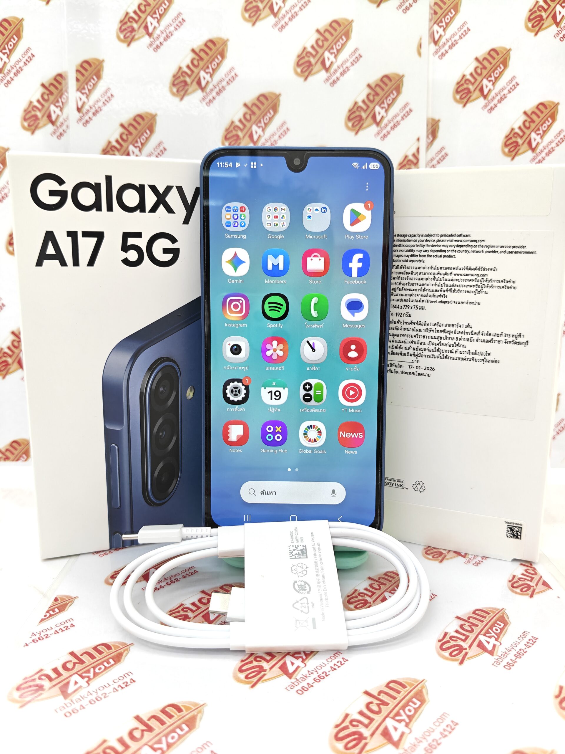 ขายถูก Samsung A17 RAM8GB ROM128GB สีน้ำเงิน ศูนย์ไทย สภาพ 90% อุปกรณ์ครบกล่อง ไม่ติดสัญญา ประกันหมด 27 มีนาคม 2570