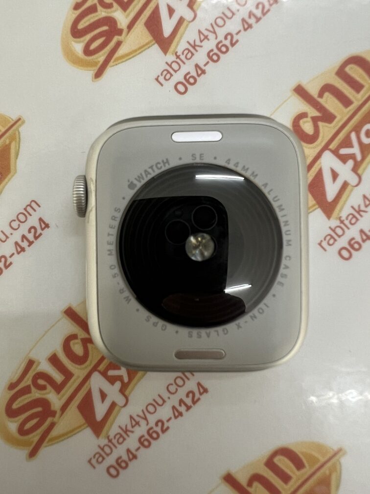 ขายถูก Apple Watch SE2 GPS 44MM สีSilver การันตีความใหม่ สุขภาพแบต100% ศูนย์ไทย อุปกรณ์ครบกล่องมี ตัวเรือน+สายนาฬิกา+สายชาร์+คู่มือ+กล่อง ไม่ติดiCloud - Image 5