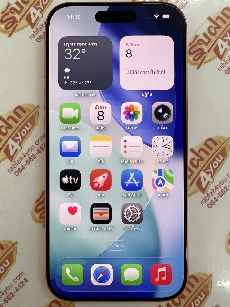 ขายถูก iPhone 17 Pro 256GB มือ2สภาพมือ1 ซื้อไปเหมือนได้เครื่องใหม่เลยครับ สีCosmic Orange ศูนย์ไทย อุปกรณ์ครบกล่อง ไม่ติดiCloud ประกันยาวหมด 19 กรกฎาคม 2570 - Image 10