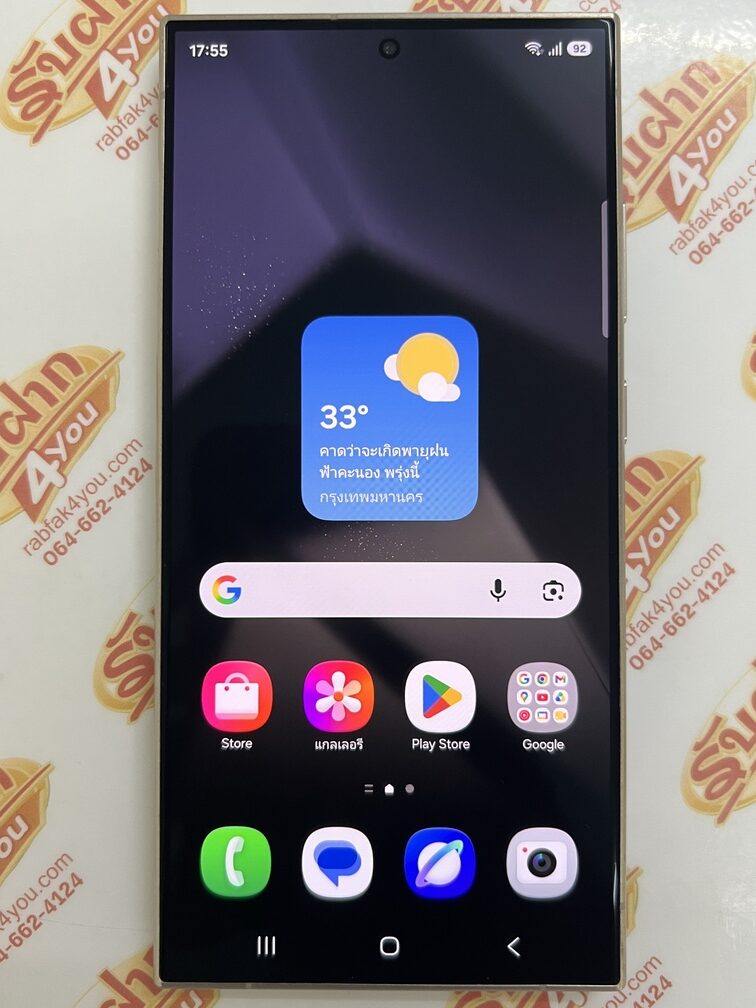 ขายถูก Samsung S24 Ultra 5G RAM12GB ROM256GB สีTitanium Gray สภาพสวย93% เครื่องศูนย์ไทย อุปกรณ์ไม่มีนะครับ มีแต่ตัวเครื่อง ไม่ติดสัญญา ประกันหมดแล้ว - Image 8
