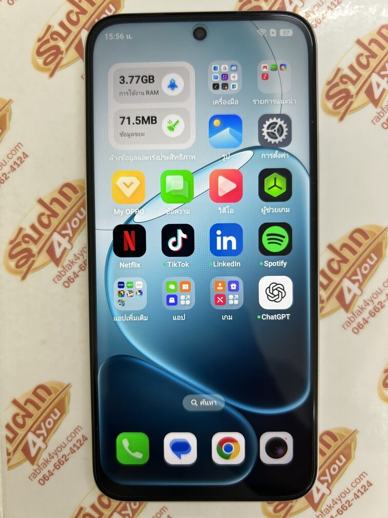ขายถูก OPPO A6s 5G Ram8GB Rom128GB สภาพสวย90% ขอบมีรอย1จุดเล็กๆโดยรวมแล้วสวย สีขาว อุปกรณ์ไม่มีนะครับ ไม่ติดสัญญารายเดือน ประกันยาวๆหมด 11 สิงหาคม 2570 - Image 8