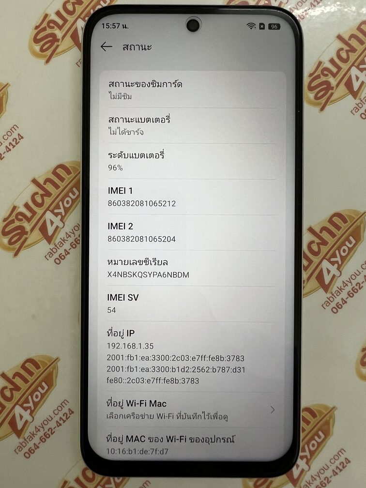 ขายถูก OPPO A6s 5G Ram8GB Rom128GB สภาพสวย90% ขอบมีรอย1จุดเล็กๆโดยรวมแล้วสวย สีขาว อุปกรณ์ไม่มีนะครับ ไม่ติดสัญญารายเดือน ประกันยาวๆหมด 11 สิงหาคม 2570 - Image 10