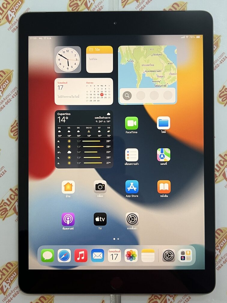ขายถูก iPad Gen 7 Cell 128GB สุขภาพแบต94% การันตีความใหม่ สีSpace Gray ศูนย์ไทย อุปกรณ์ครบกล่อง(ขาดคู่มือกับเข็ม)มี ตัวเครื่อง+หัวชาร์จ+สายชาร์จ+กล่อง - Image 9