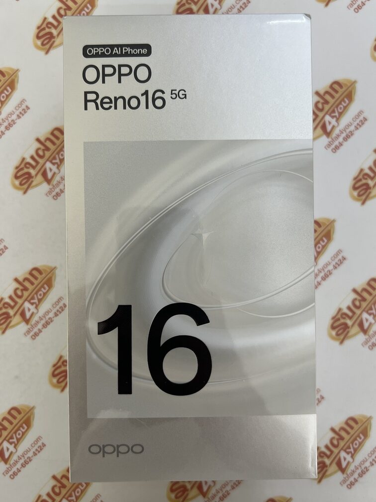 ขายถูก OPPO Reno 16 5G Ram12GB Rom256GB สีขาว เครื่องมือ1แค่แกะซีลพลาสติกกล่องออกมาเช็คเครื่องเท่านั้นเอง อุปกรณ์ครบกล่องพร้อมใบเสร็จ หมด 21 กันยายน 2570 - Image 3