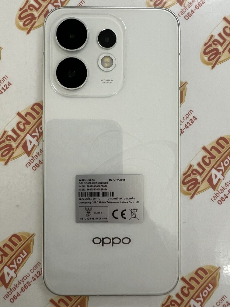ขายถูก OPPO Reno 16 5G Ram12GB Rom256GB สีขาว เครื่องมือ1แค่แกะซีลพลาสติกกล่องออกมาเช็คเครื่องเท่านั้นเอง อุปกรณ์ครบกล่องพร้อมใบเสร็จ หมด 21 กันยายน 2570 - Image 9