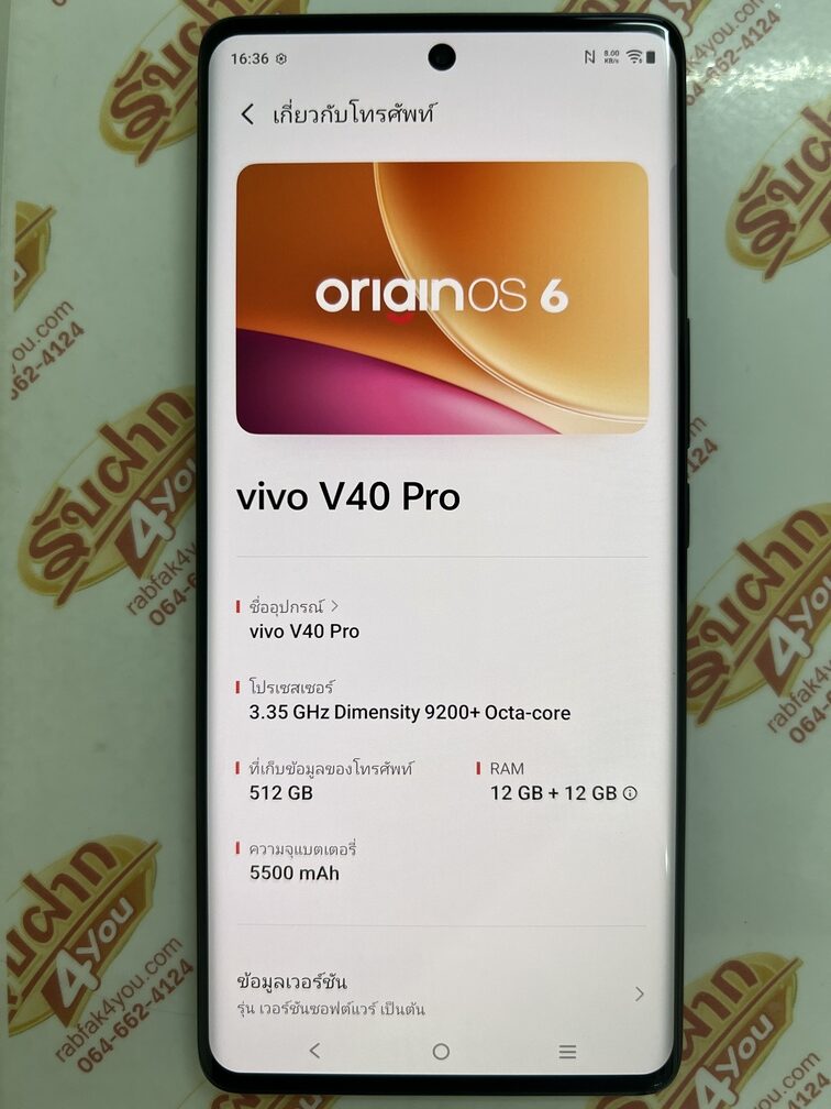 ขายถูก Vivo V40 Pro 5G RAM12GB ROM512GB 6.78นิ้ว สีSilver สภาพสวย93% ศูนย์ไทย อุปกรณ์ไม่มีนะครับ มีแต่ตัวเครื่อง + กล่องเปล่า ไม่ติดสัญญา ประกันหมดแล้ว - Image 13