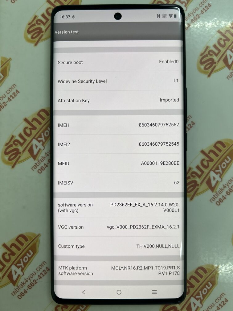 ขายถูก Vivo V40 Pro 5G RAM12GB ROM512GB 6.78นิ้ว สีSilver สภาพสวย93% ศูนย์ไทย อุปกรณ์ไม่มีนะครับ มีแต่ตัวเครื่อง + กล่องเปล่า ไม่ติดสัญญา ประกันหมดแล้ว - Image 15