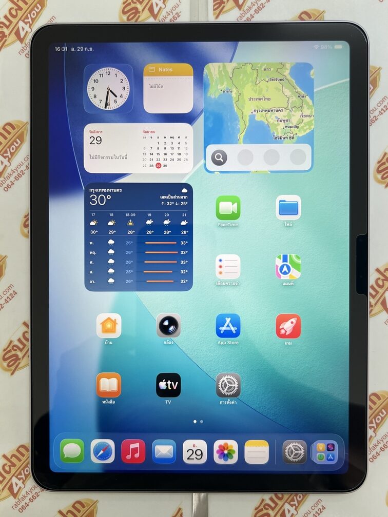 ขายถูก iPad Air 7 M3 11 นิ้ว WiFi 128GB การันตีความใหม่ จำนวนรอบชาร์จแค่12รอบ สีPurple ศูนย์ไทย อุปกรณ์ครบกล่อง ไม่ติดiCloud ประกันหมด 26 กุมภาพันธ์ 2570 - Image 11