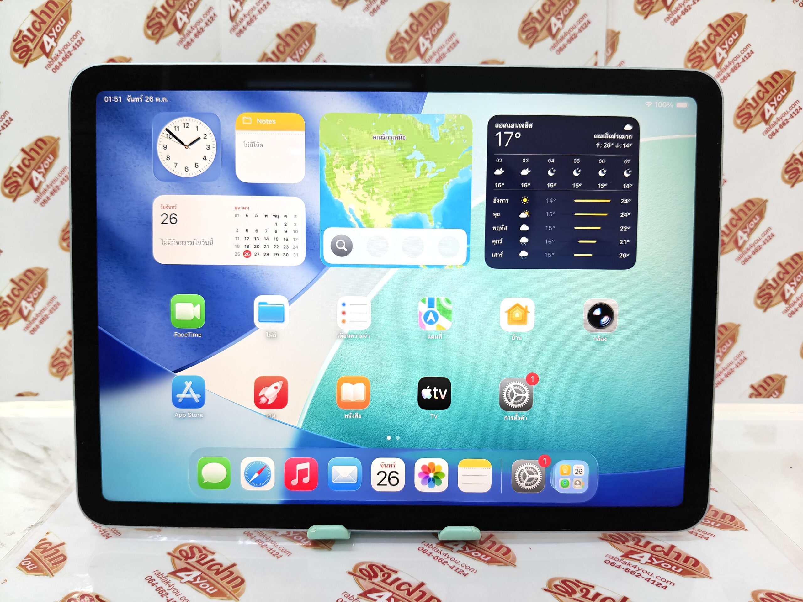 ขายถูก iPad AIR 11-INCH (M2) WIFI 128GB สภาพสวย92% สุขภาพแบต81% สีสตาร์ไลท์ (Starlight) / ฟ้า ศูนย์ไทย อุปกรณ์ไม่มีนะครับ มีแต่ตัวเครื่อง ไม่ติดiCloud ประกันหมดแล้ว