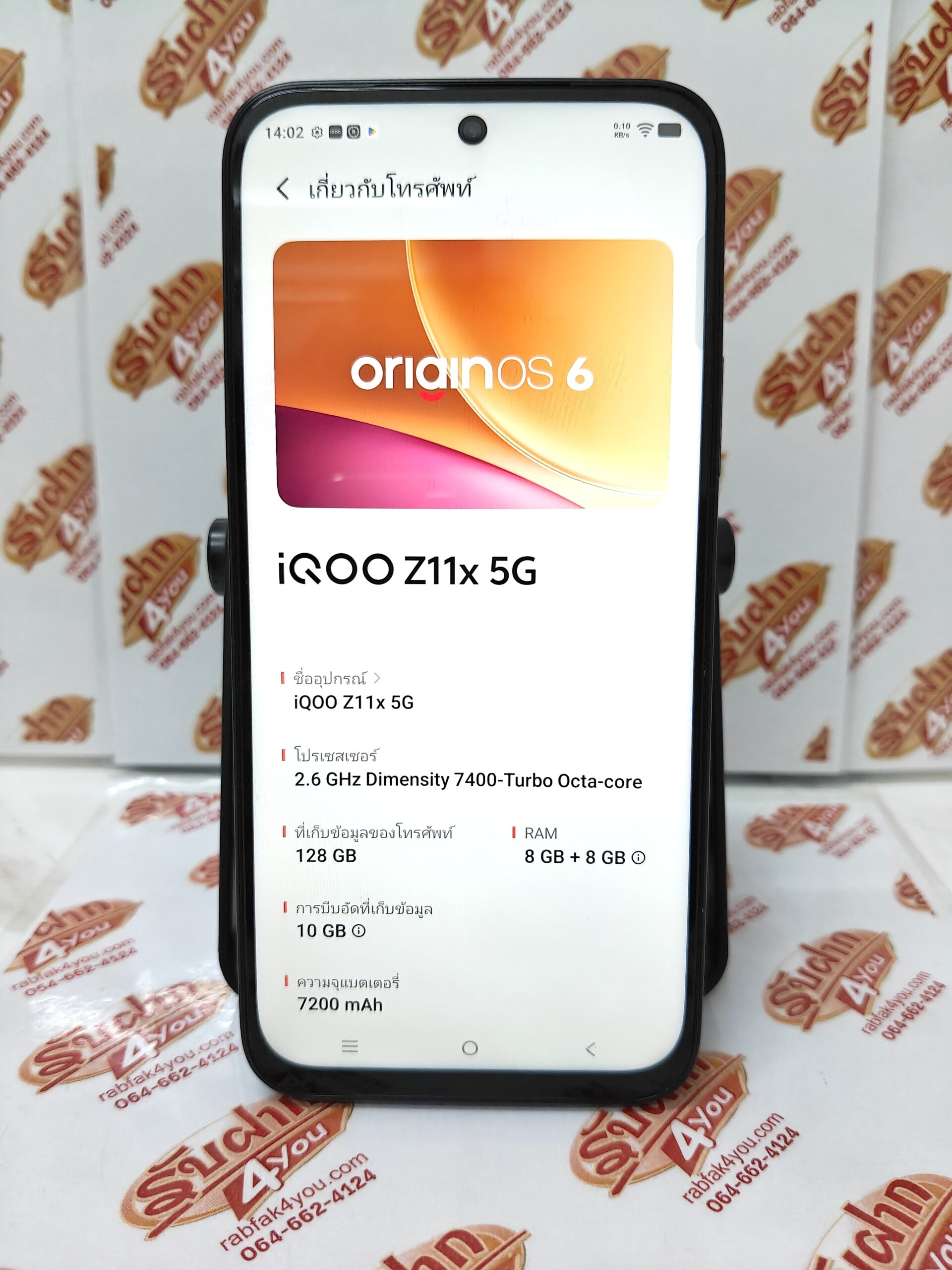 ขายถูก iQoo Z11x 5G Ram8GB Rom128GB สภาพสวย97% การันตีความใหม่ สีดำ อุปกรณ์ครบกล่อง ไม่ติดสัญญา ประกันหมด 23 สิงหาคม 2570 - Image 6