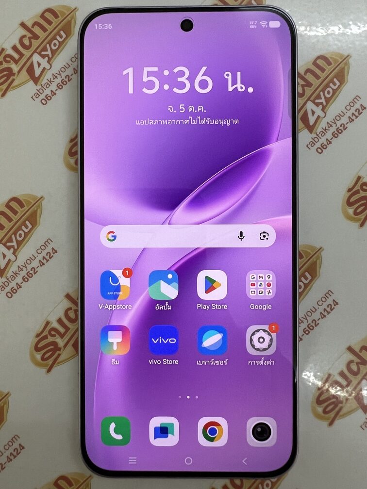 ขายถูก Vivo V70 FE 5G RAM12GB ROM256GB สีPurple มือ2สภาพมือ1 ศูนย์ไทย อุปกรณ์ไม่มีนะครับ มีแต่ตัวเครื่อง ไม่ติดสัญญา ประกันยาวๆหมด 13 สิงหาคม 2570 - Image 9