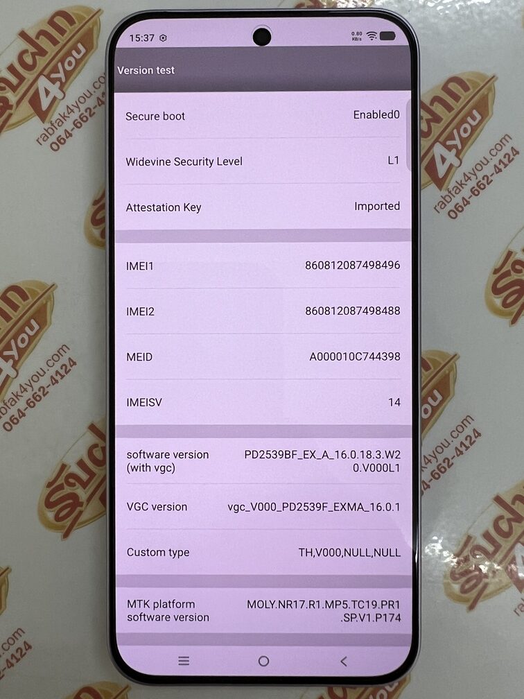 ขายถูก Vivo V70 FE 5G RAM12GB ROM256GB สีPurple มือ2สภาพมือ1 ศูนย์ไทย อุปกรณ์ไม่มีนะครับ มีแต่ตัวเครื่อง ไม่ติดสัญญา ประกันยาวๆหมด 13 สิงหาคม 2570 - Image 12