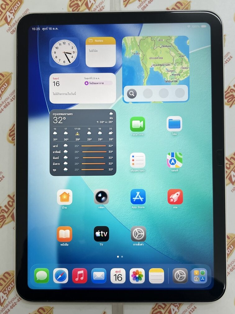 ขายถูก iPad Gen 11 A16 WiFi 128GB สภาพสวย93% สุขภาพแบต92% สีSilver ศูนย์ไทย อุปกรณ์ครบกล่องมี ตัวเครื่อง+หัว+สาย+คู่มือ+กล่อง ไม่ติดiCloud ประกันหมดแล้ว - Image 10