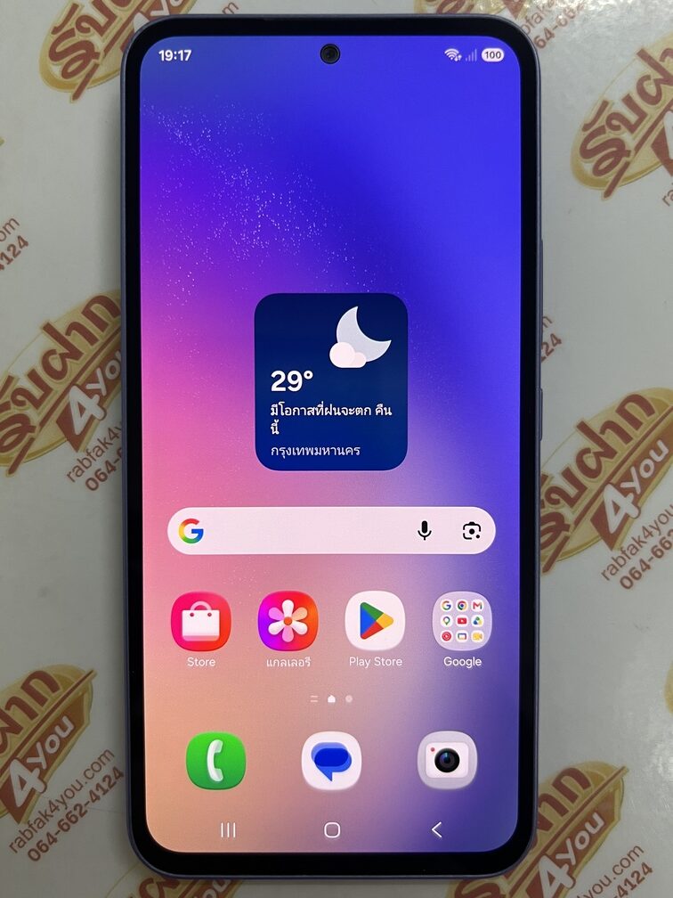 ขายถูก Samsung A54 5G Ram8GB Rom256GB สภาพสวย88% มีรอยนิดหน่อยโดยรวมแล้วสวย สีม่วง อุปกรณ์มี ตัวเครื่อง+เข็ม+คู่มือ+กล่อง(ไม่มีสายชาร์จ) ประกันหมดแล้ว - Image 9