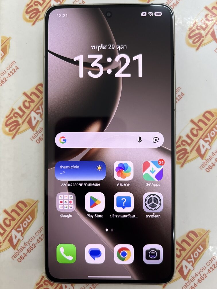 ขายถูก Xiaomi 14T Pro Ram12GB Rom512GB จอ6.67นิ้ว สภาพสวย90% สีGray ศูนย์ไทย อุปกรณ์มี ตัวเครื่อง+กล่องเปล่า ไม่ติดสัญญา ประกันหมดแล้ว - Image 9