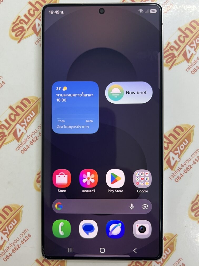 ขายถูก Samsung S25 Ultra 5G Ram12GB Rom256GB สีSilverblue การันตีความใหม่ ศูนย์ไทย อุปกรณ์ไม่มีนะครับ ไม่ติดสัญญา ประกันหมดเดือน พฤศจิกายน 2570 - Image 8